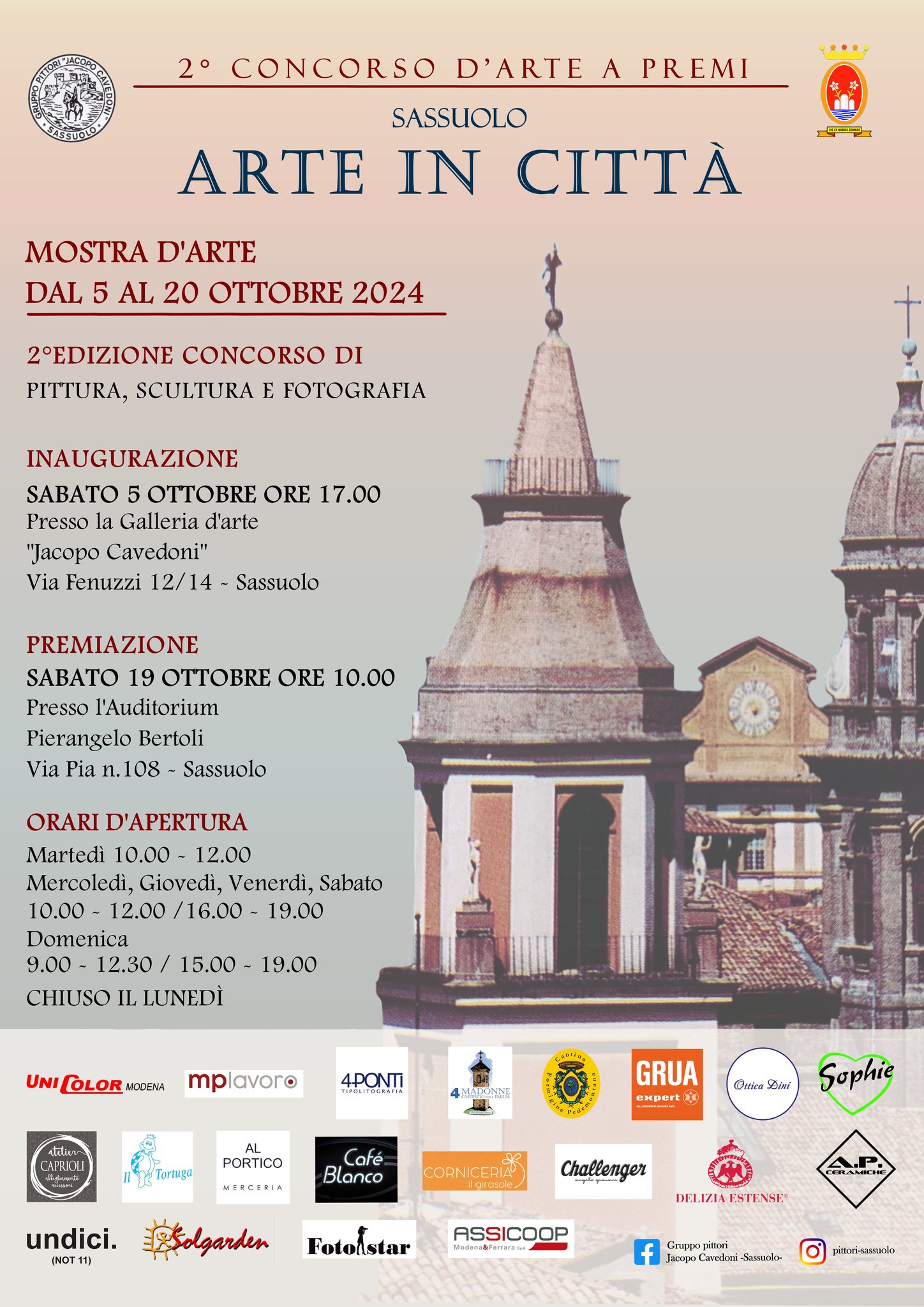 Sassuolo – Arte in città – 2° Edizione del concorso di pittura, scultura e fotografia